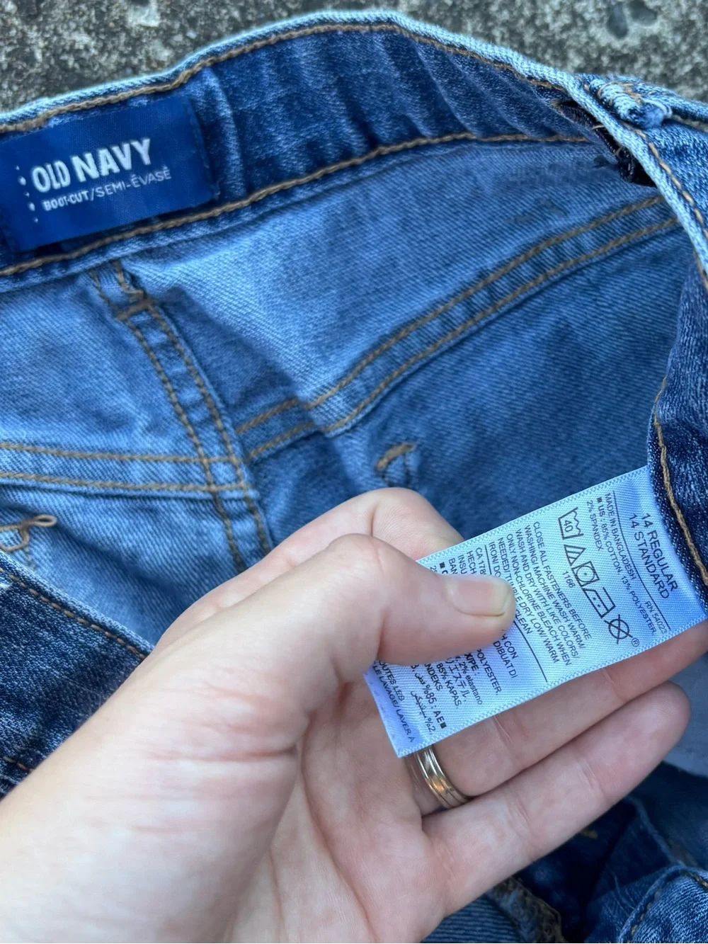 Old Navy Blue Kids Flare Jeans